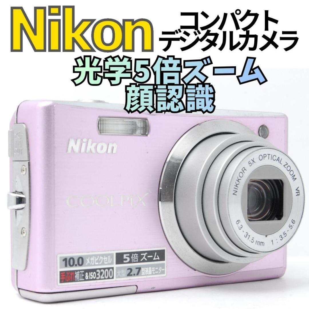 Nikon Compact Digital Cameras