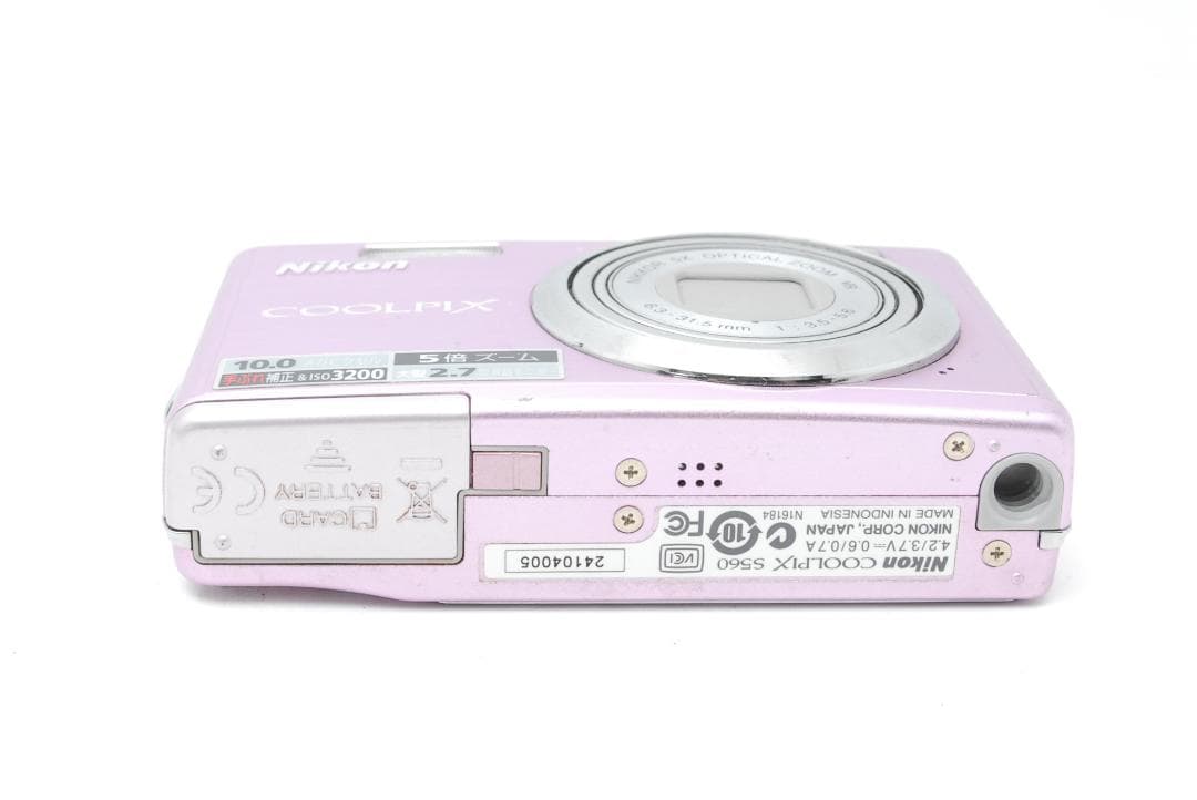 Nikon Compact Digital Cameras