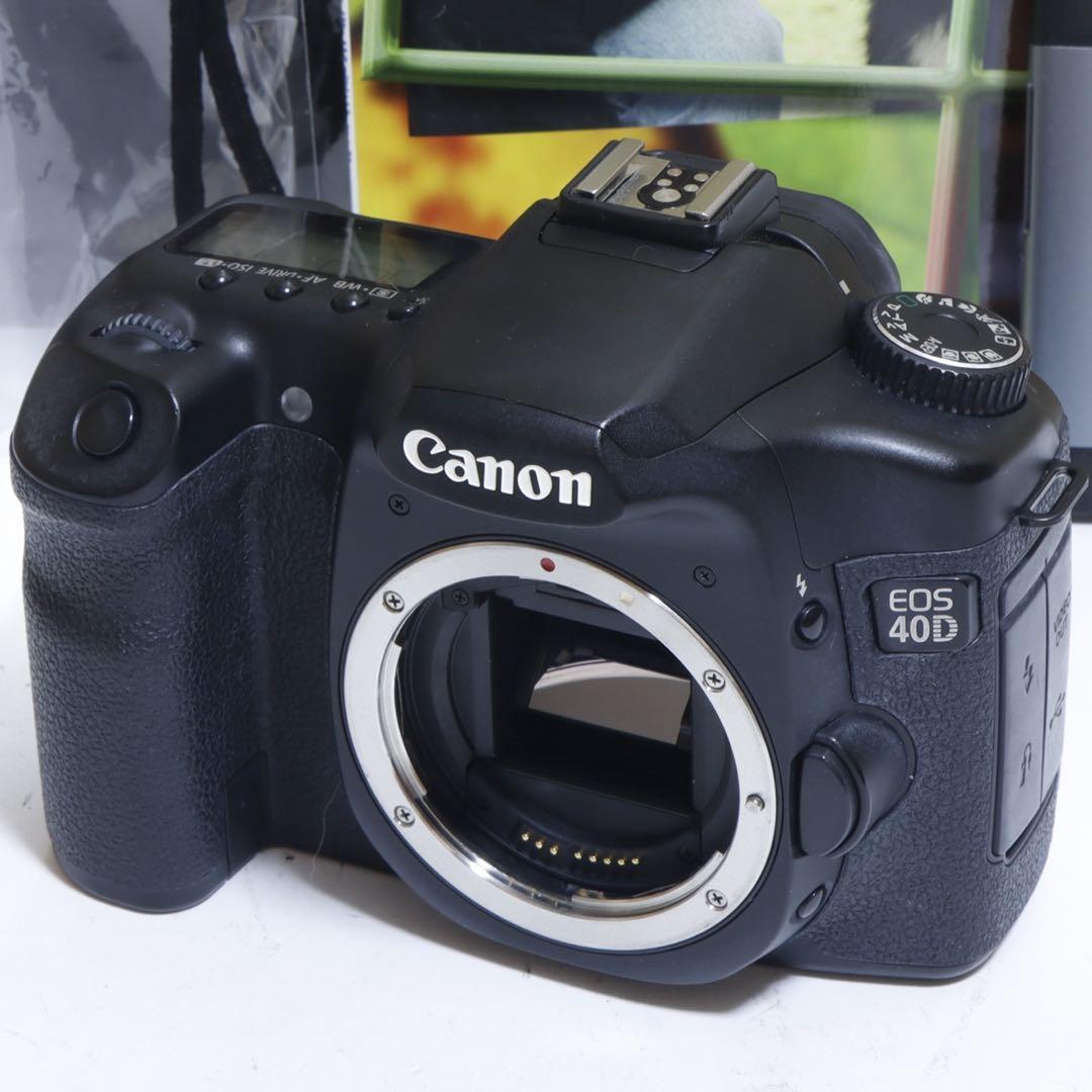 Canon Digital Slrs Eos40D Is Cr