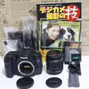 Canon Digital Slrs Eos40D Is Cr