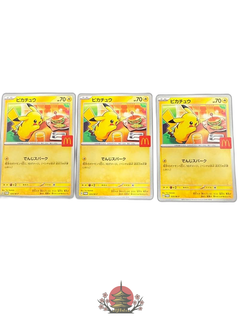 Pokemon Card Game 3 020/M-P