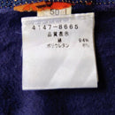 Vivienne Westwood T-Shirts 50 90S