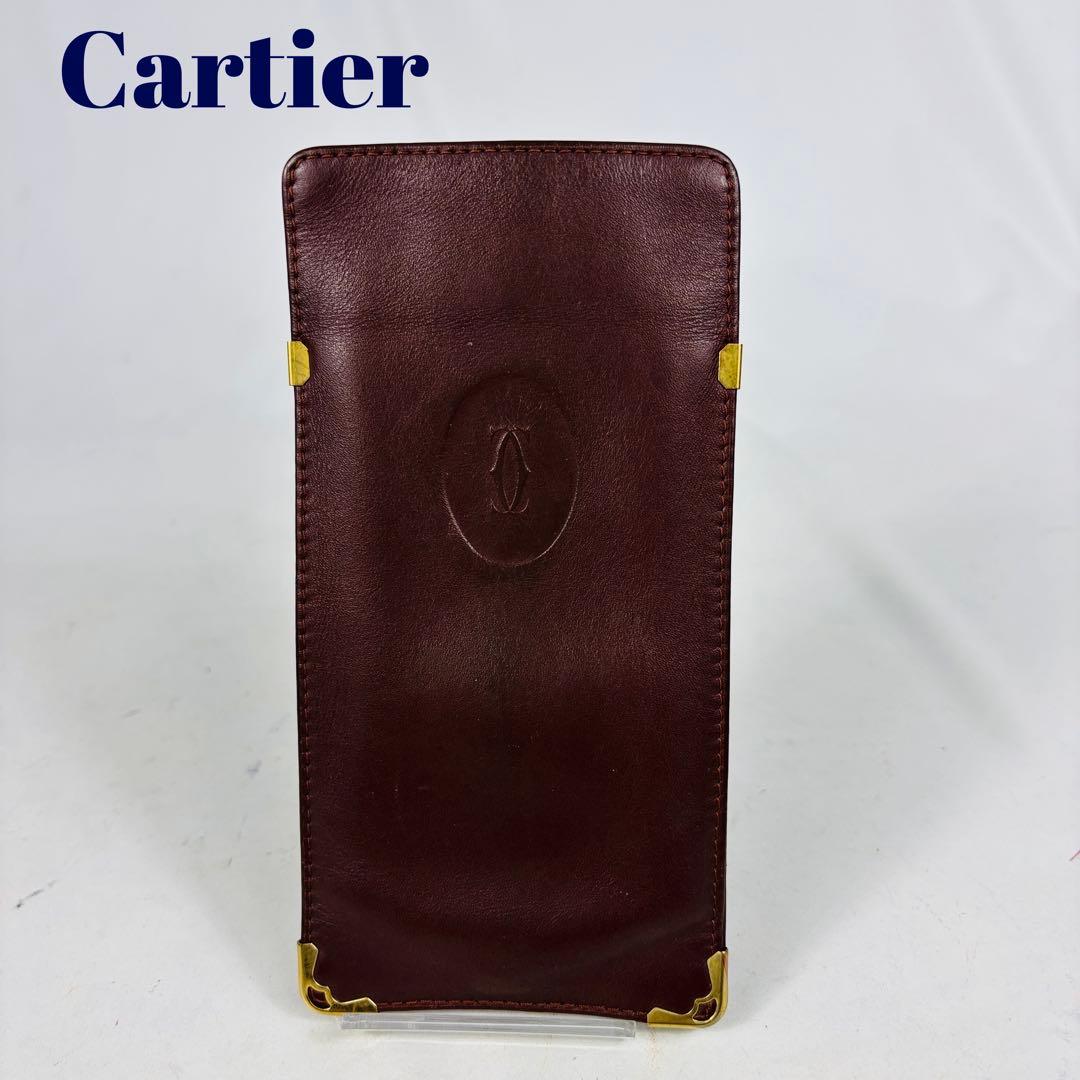 Cartier Glasses Cases