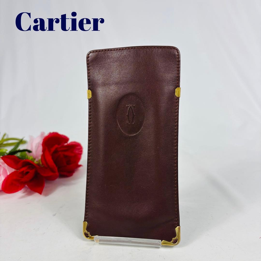 Cartier Glasses Cases