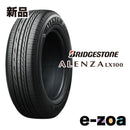 Bridgestone Others Suv Alenza Lx100 /225/60R17 99H 32931 (2619928)