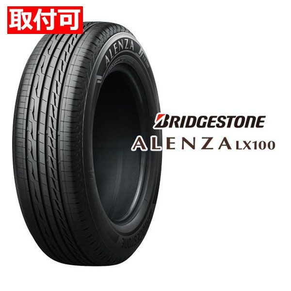 Bridgestone Others Suv Alenza Lx100 /225/60R17 99H 32931 (2619928)