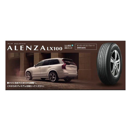 Bridgestone Others Suv Alenza Lx100 /225/60R17 99H 32931 (2619928)