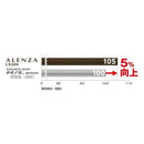 Bridgestone Others Suv Alenza Lx100 /225/60R17 99H 32931 (2619928)