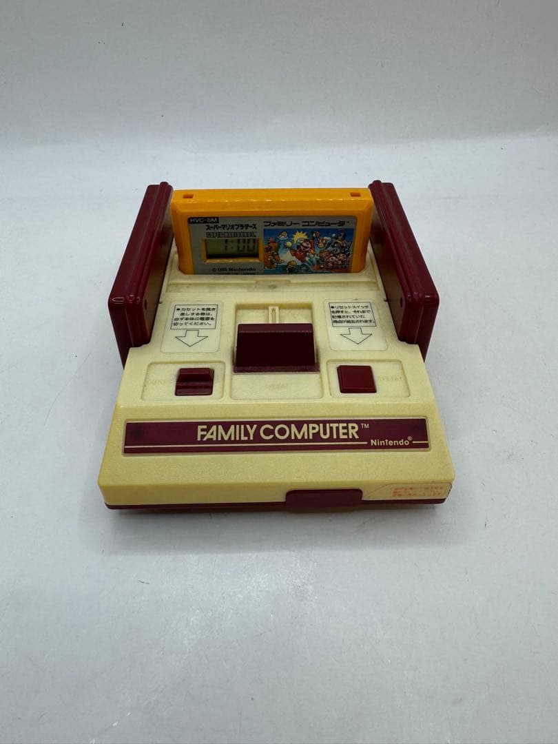 Games