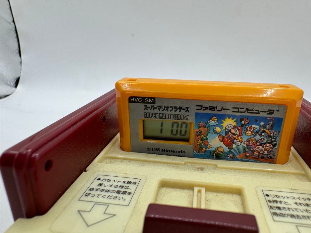 Games