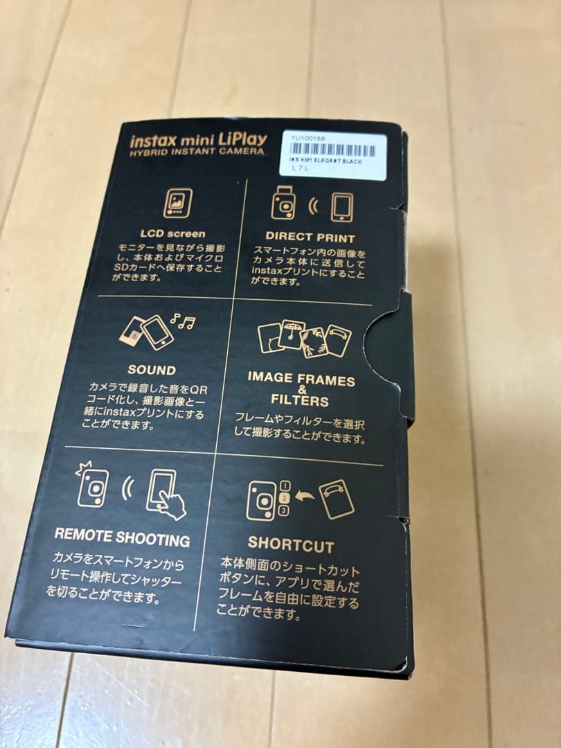 Fujifilm Instant Camera Body Instax Mini Liplay