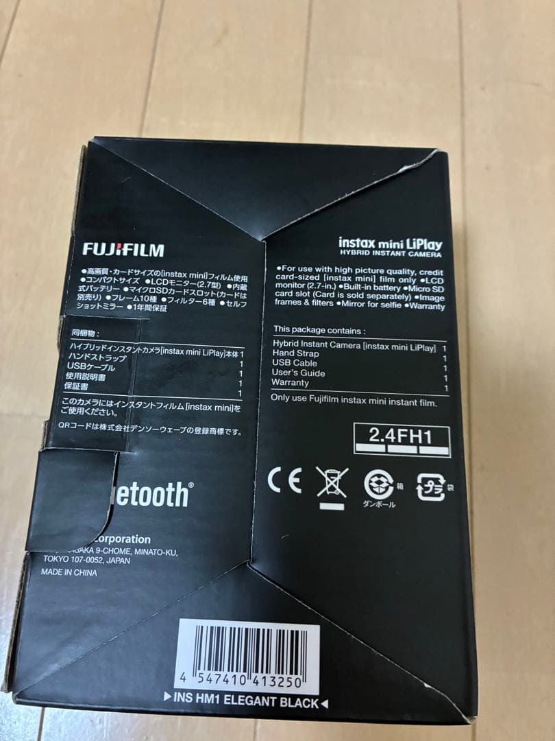 Fujifilm Instant Camera Body Instax Mini Liplay