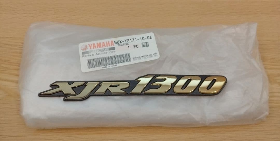 Yamaha Side Covers Xjr1300 Ysp 200