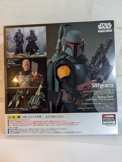 Bandai American Comic S.H.