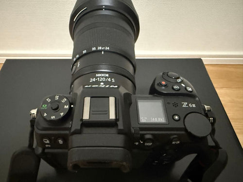 Nikon Mirrorless Interchangeable Lens Cameras Z6 24-120
