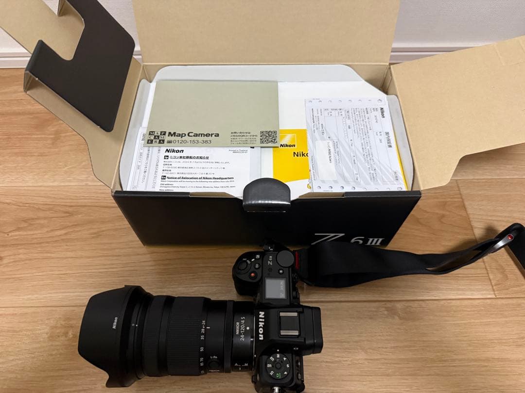 Nikon Mirrorless Interchangeable Lens Cameras Z6 24-120