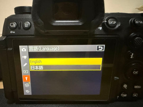 Nikon Mirrorless Interchangeable Lens Cameras Z6 24-120