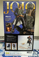 Jojo'S Bizarre Adventure S.H.Figuarts