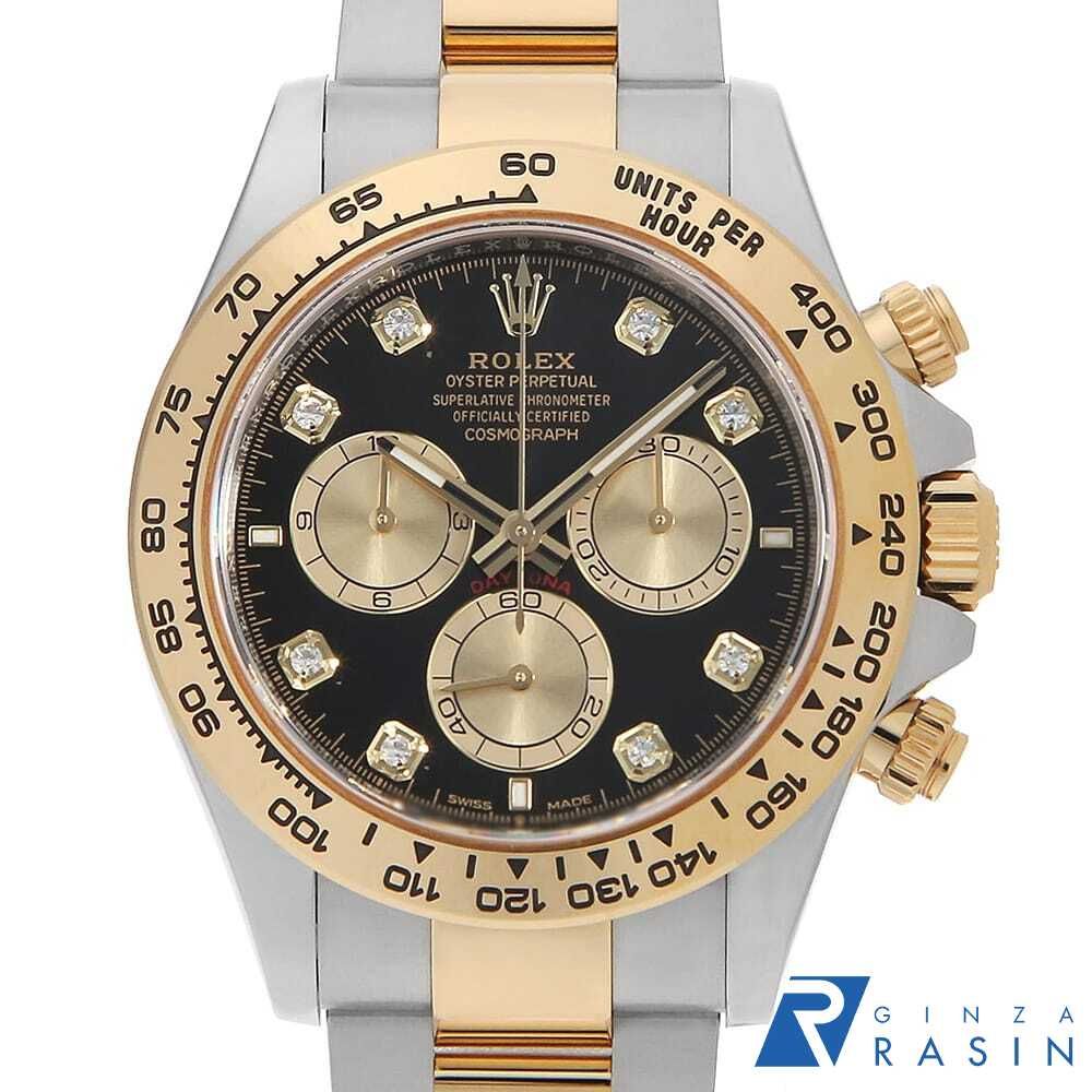 Rolex Others 8P 126503G