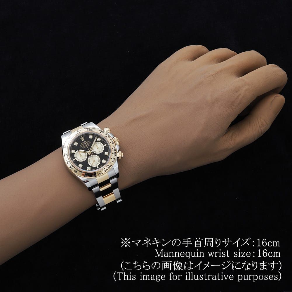 Rolex Others 8P 126503G
