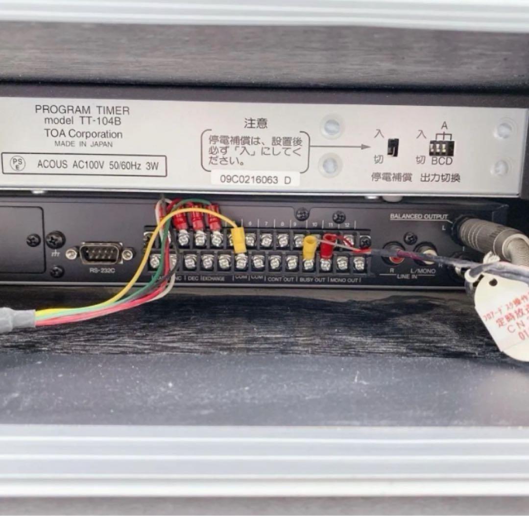 Other X105 Toa Tt-104B Roland Ar3000R