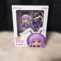 Good Smile Company Game Characters 892