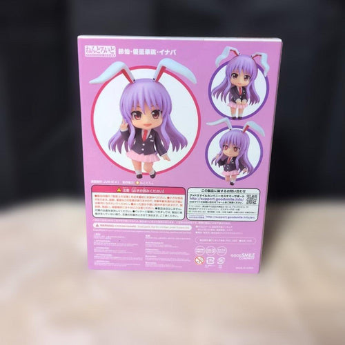 Good Smile Company Game Characters 892