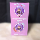 Good Smile Company Game Characters 892