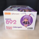 Good Smile Company Game Characters 892