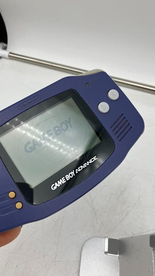 Consoles (Game Boy Advance)