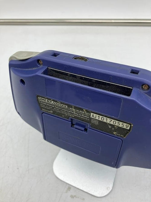 Consoles (Game Boy Advance)