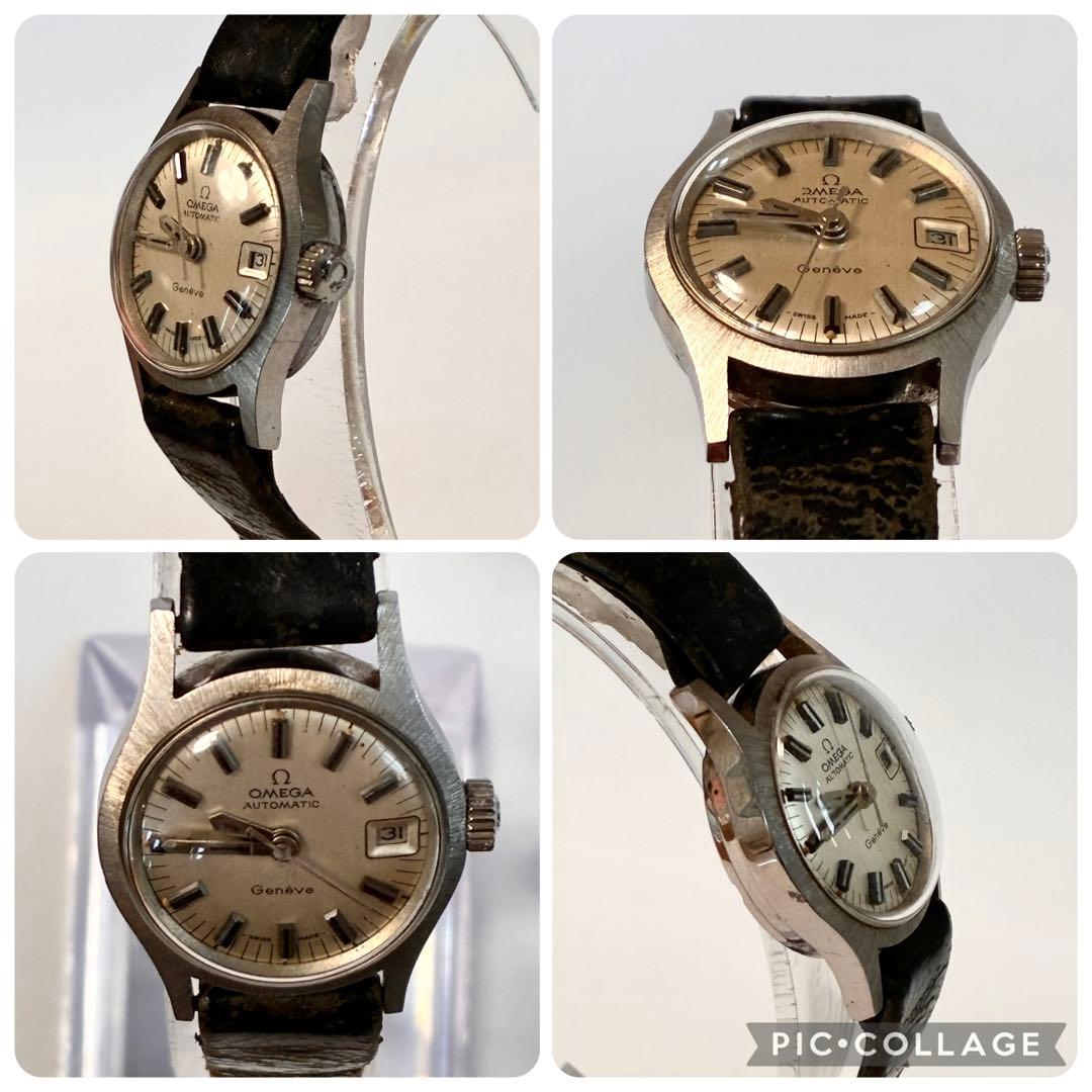 Omega Automatic Watches Geneve