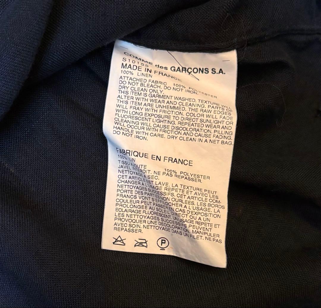 Comme Des Garcons Shirt Other 02Ss Gar Ons