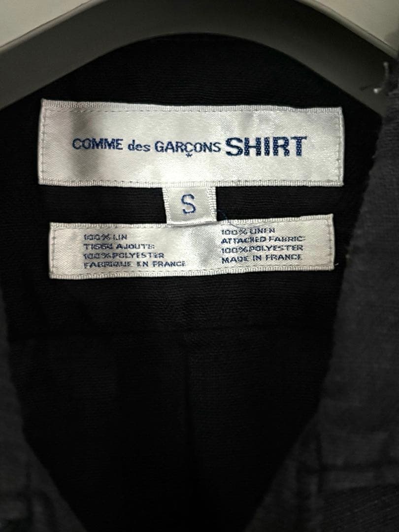 Comme Des Garcons Shirt Other 02Ss Gar Ons