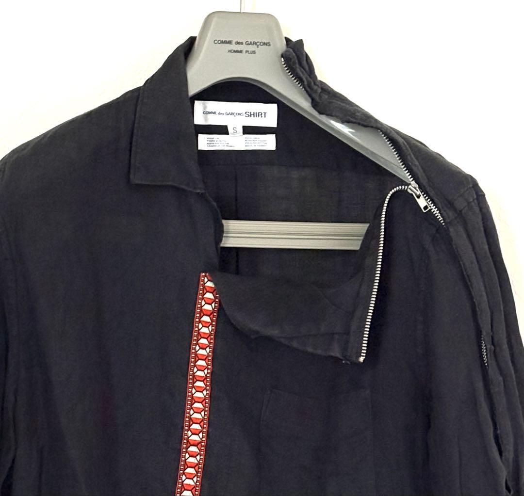 Comme Des Garcons Shirt Other 02Ss Gar Ons
