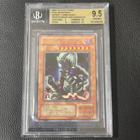 Yu-Gi-Oh! Ocg Duel Monsters (Japanese) Bgs9.5