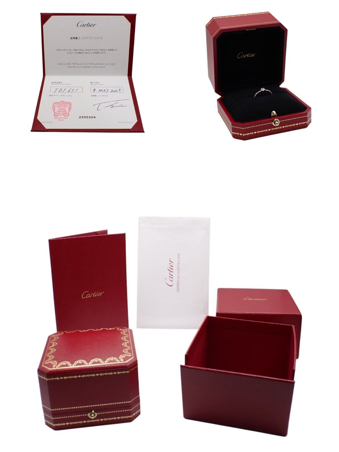 Cartier Ring 0.19Ct E Vvs1 3Ex 49 9 Pt950 4665
