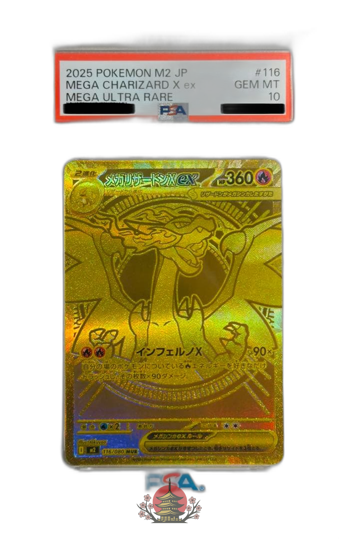 Pokemon Card Game Psa10 Xex Mur X 116/080