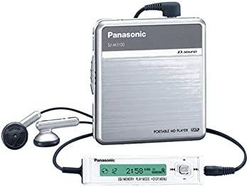 Portable Md Player Panasonic D Sound Sj-Mj100-S
