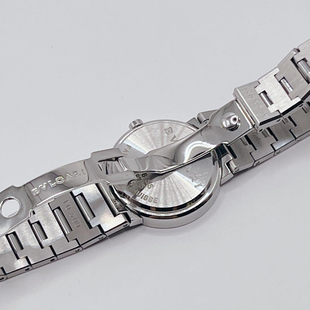 Bvlgari Quartz Watches Bb26Ssd