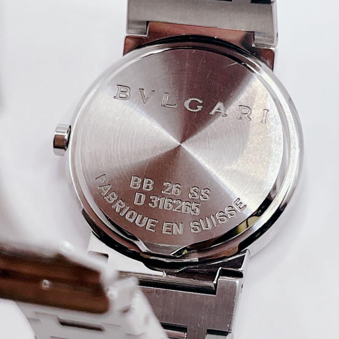 Bvlgari Quartz Watches Bb26Ssd