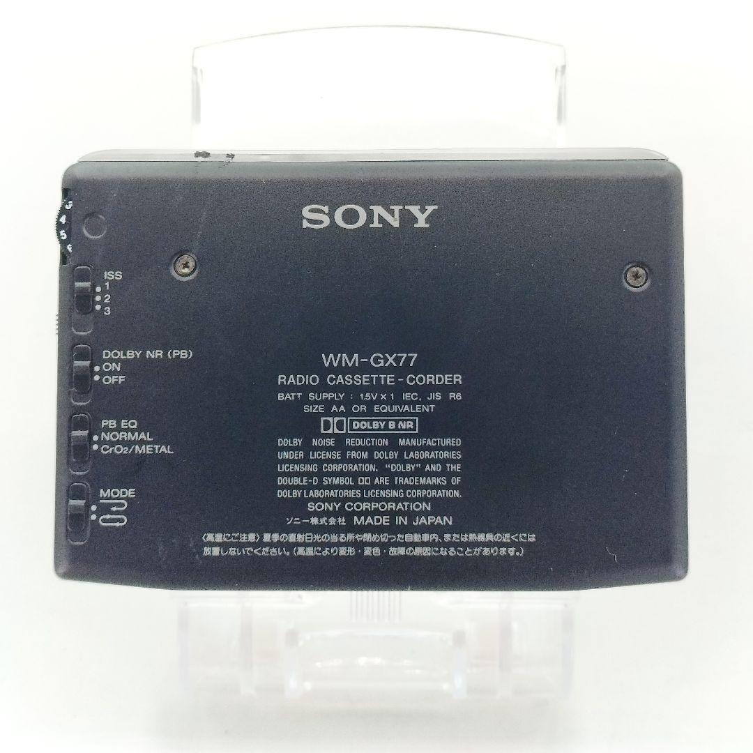 Sony Cassette Players Wm-Gx77