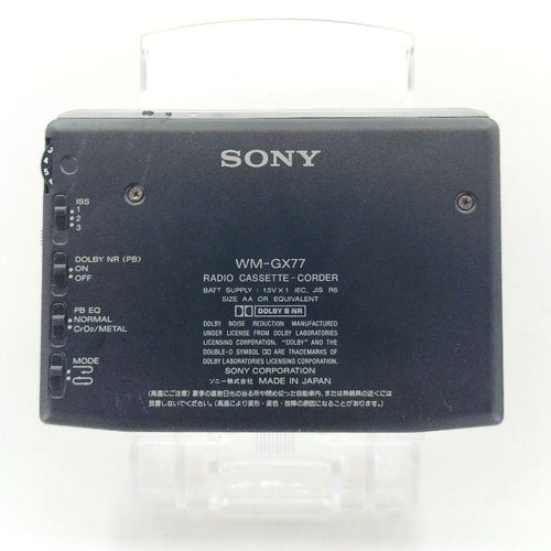 Sony Cassette Players Wm-Gx77