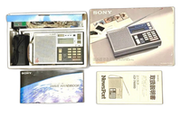 Sony Radio And Boombox Sony/Icf-7600D