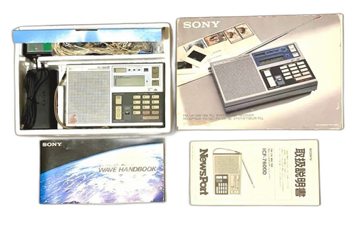 Sony Radio And Boombox Sony/Icf-7600D