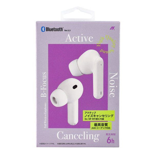 Access Wireless Headphones Axes B-Focus For Iphone/Android Ah-Tws09Wh (2609161)