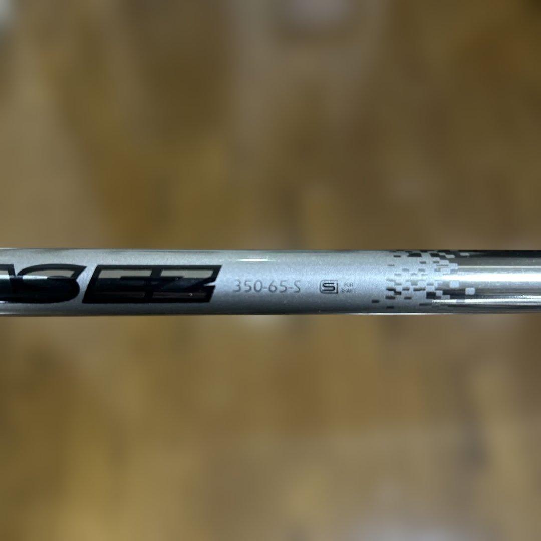 Ust Mamiya Shaft Attas Ez 350-65S Ut
