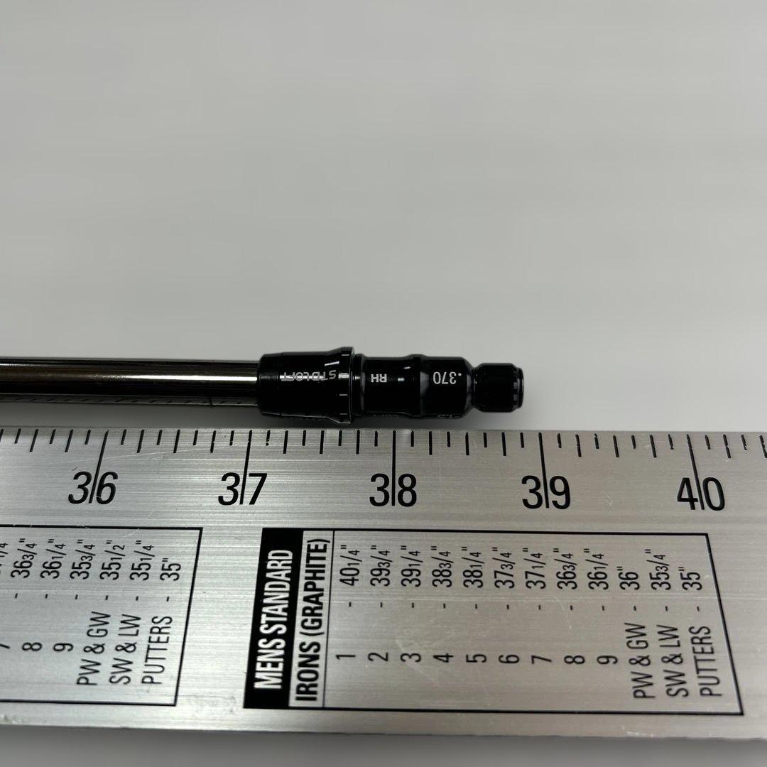 Ust Mamiya Shaft Attas Ez 350-65S Ut