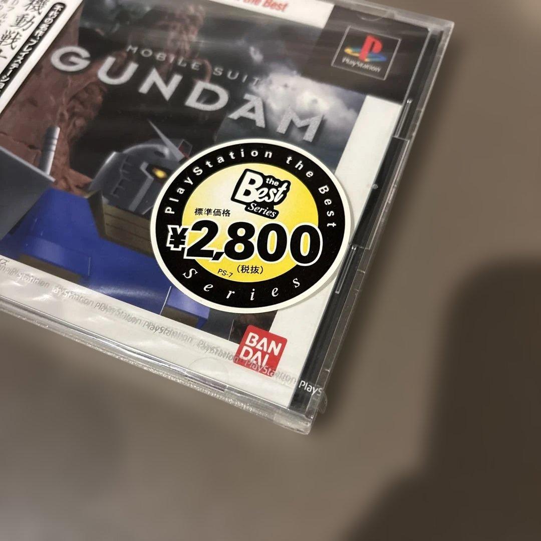 Games Playstation The