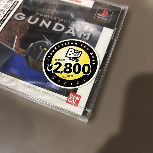 Games Playstation The